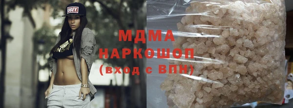 круглые Алексеевка