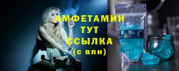 круглые Алексеевка