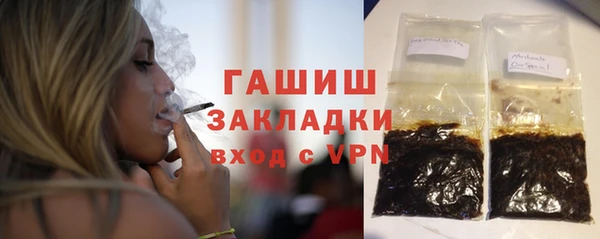 круглые Алексеевка