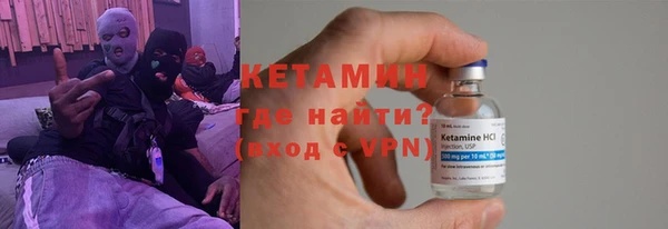 круглые Алексеевка