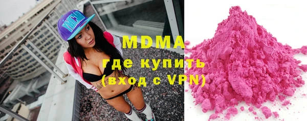 героин Алексин