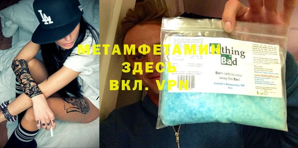 героин Алексин