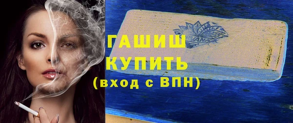круглые Алексеевка