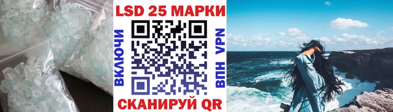 Купить где  Пласт  LSD-25 экстази ecstasy 