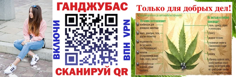 МАРИХУАНА MAZAR  Купить закладки  Пласт 